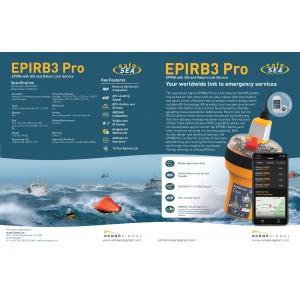 EPIRB ΑΥΤΟΜΑΤΗΣ ΕΝΕΡΓΟΠΟΙΗΣΗΣ