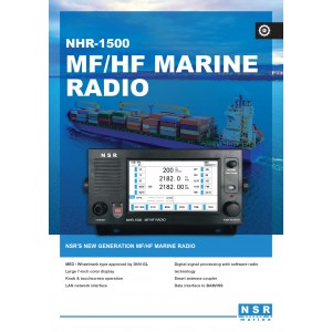 MHF/DSC NSR NHR-1500