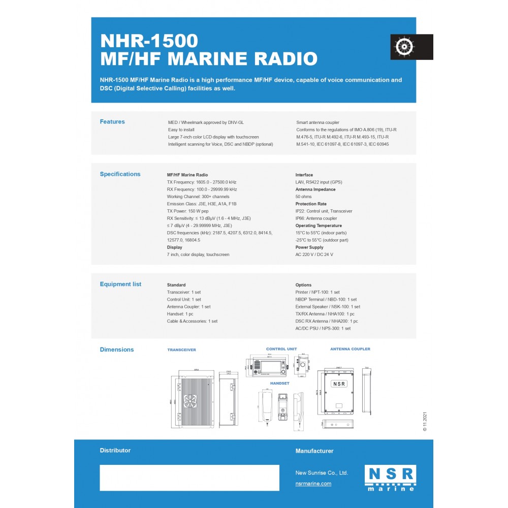 MHF/DSC NSR NHR-1500