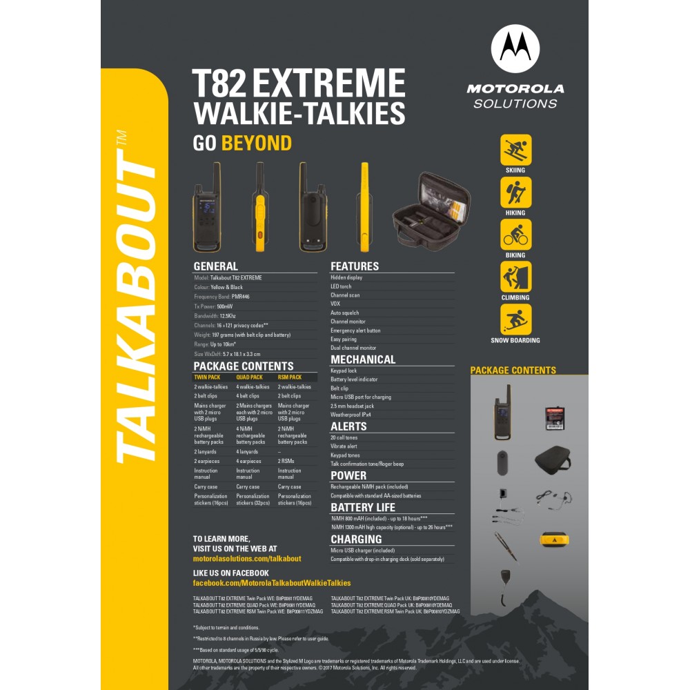 MOTOROLA T82 EXTREME GO BEYOND QUAD (Σετ των 4)