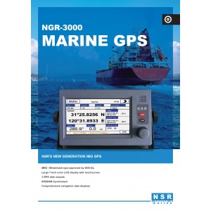 NSR NGR-3000